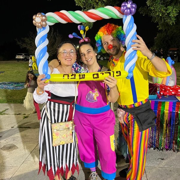 אטרקציות לפורים